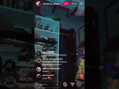 მამაflex Instagram live #3