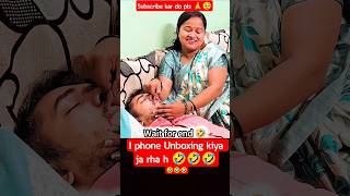 #funny#comedy#bts#shorts #shortvideo #tiktok#kiliyekiliye #rrkfans #viral#funnyvideo #indianyoutuber