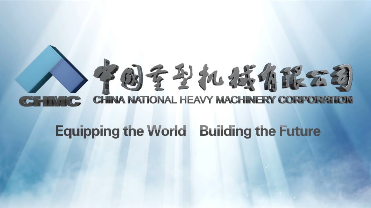 China National Heavy Machinery Corporation CHMC (English Version