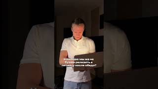 Когда лучше делать релиз?