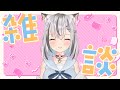 忙しくてまじごめん　近況ぜんぶ話すにょ