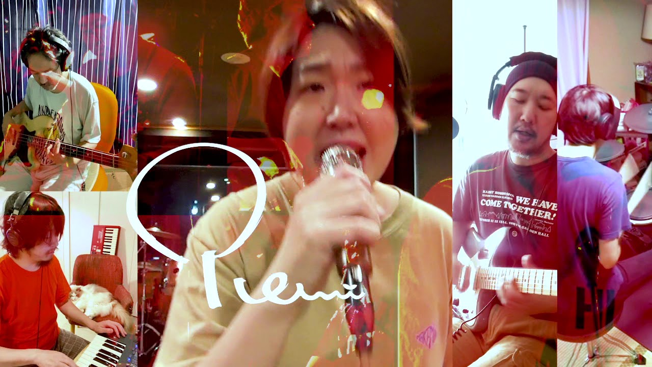 Guarda 「ばけもの」NakamuraEmi band cover su YouTube Guarda 「ばけもの」NakamuraEmi band cover su YouTube