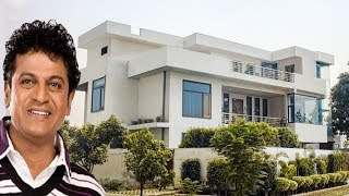 Shiva Rajkumar Luxury Life | Net Worth | Salary | Cars | House | Family | Biography