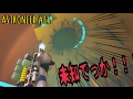 #16【ASTRONEER:ソロ】新居地探索とコメ返し