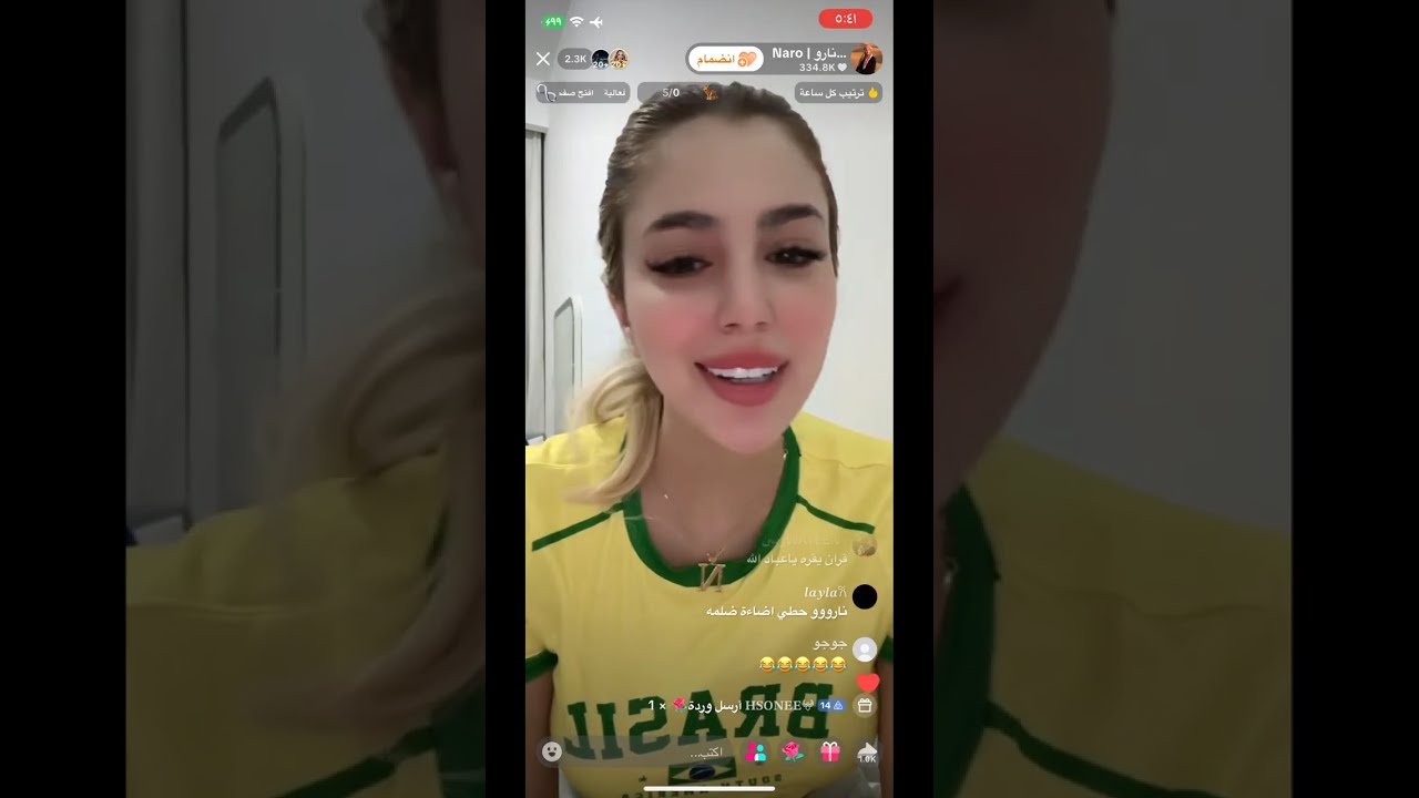 بث نارو 19-10-2025