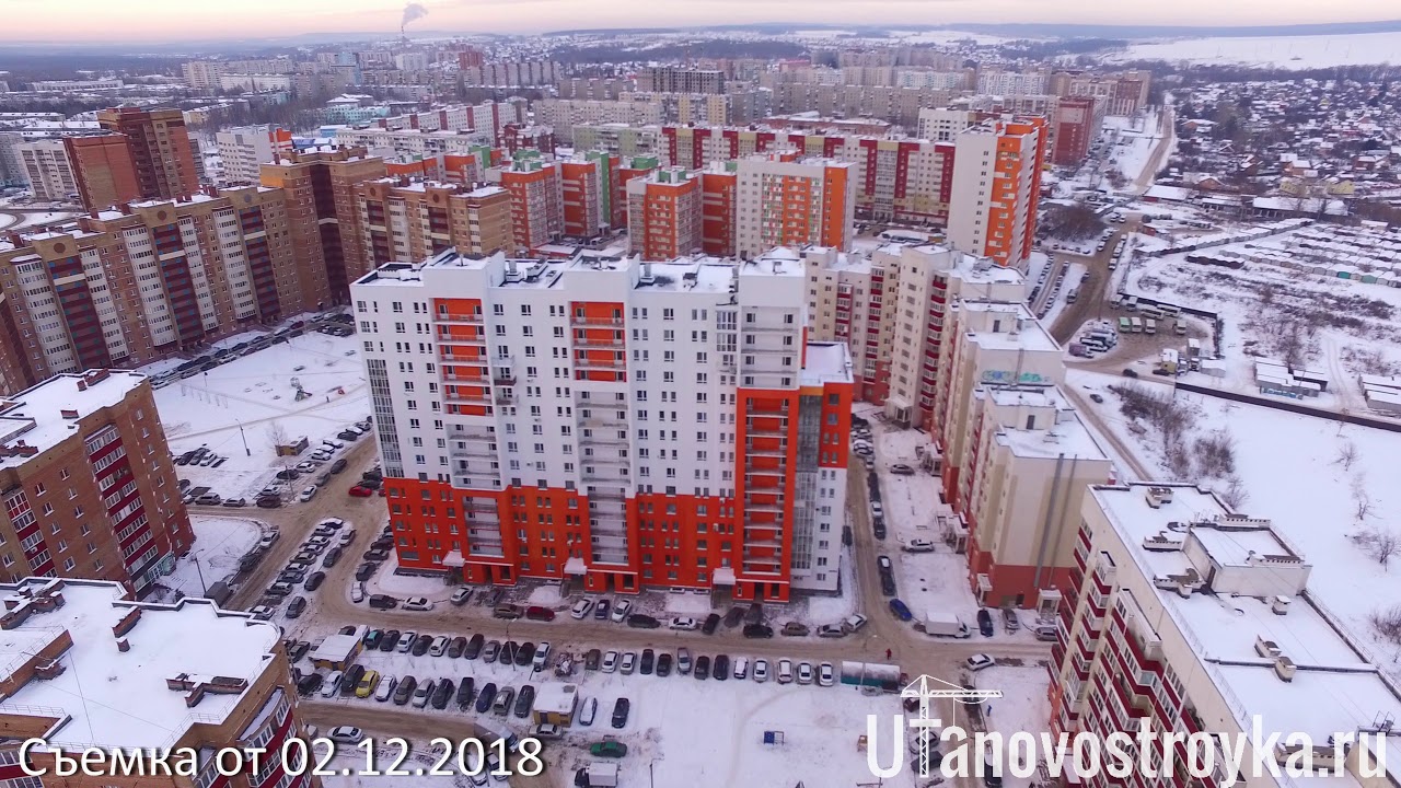 Башавтоком фольксваген уфа