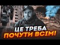 ❗Останнє інтерв’ю загиблого в боях за Авдіївку командира - як йшли бої за місто  @afustratcom