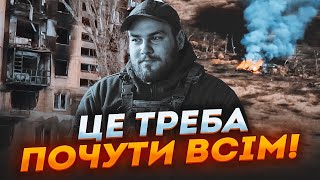 ❗Останнє інтерв’ю загиблого в боях за Авдіївку командира - як йшли бої за місто  @afustratcom