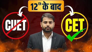 Best option after 12th Exam for skill based degree | Job Assured Courses