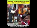 THIS BOY SAVED 18 CHILDREN FROM A FIRE, AT JUST 11 YEAR OLD.RECEIVED THE NATIONAL.#viral #ytshorts