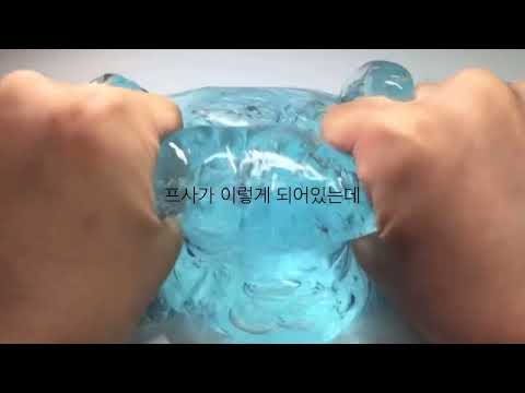 어그로 인증 방법에 대한 반박 어그로 액괴 어그로충 액괴 액괴시리즈 시리즈액괴 계정 계정 시리즈 시리즈액괴 소시액 대시액 버실 시리즈 소규모 시리즈 대규모 시리즈 버전실시간