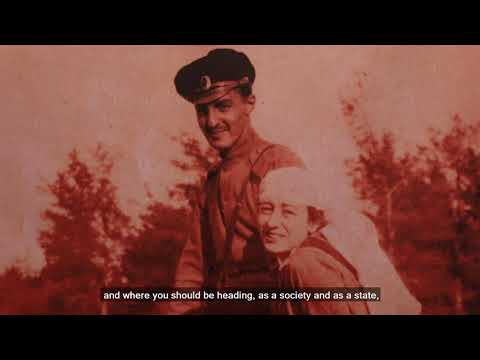 საბჭოთა წარსულის კვლევის ლაბორატორია