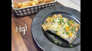 لازانیا به همراه سس آلفردو با نواب - lasagna with alfredo sauce by navab