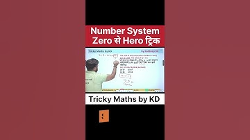 zero से Hero tricks | #ssc2025 #railwaymaths #mathstricks #trickymaths