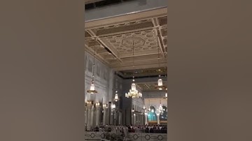 تسجيل من المسجد الحرام سوره النور لـ فضيلة الشيخ #فيصل_غزاوي صلاه العشاء ٢٤ محرم ١٤٤٤هـ