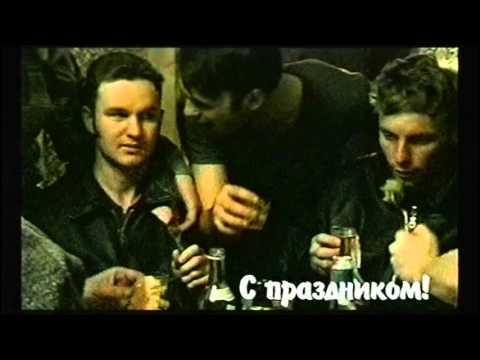 Сплин Романс Funny Coverиз YouTube · Длительность: 1 мин Сплин Романс Funny Coverиз YouTube · Длительность: 1 мин