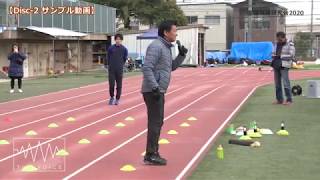 【陸上競技】全国跳躍研究会2020／TV28-2