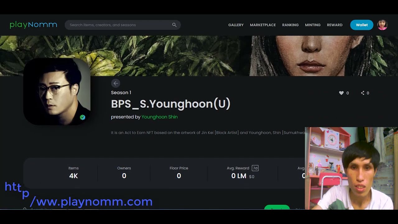 playnomm|the Leisure Metaverse Blockchain for Easy NFT Minting & Trading Platform, LeisureMeta,