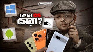 Why Nobody Is Talking About Colour Os 16 Better Than Oneui Hyperos?