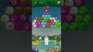 LINE BUBBLE 2 STAGE 1414