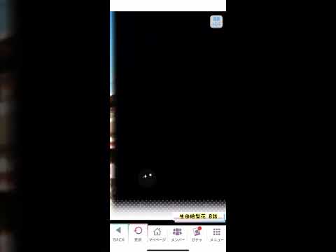 《乃木恋 旧ストーリー》 生田絵梨花 8話