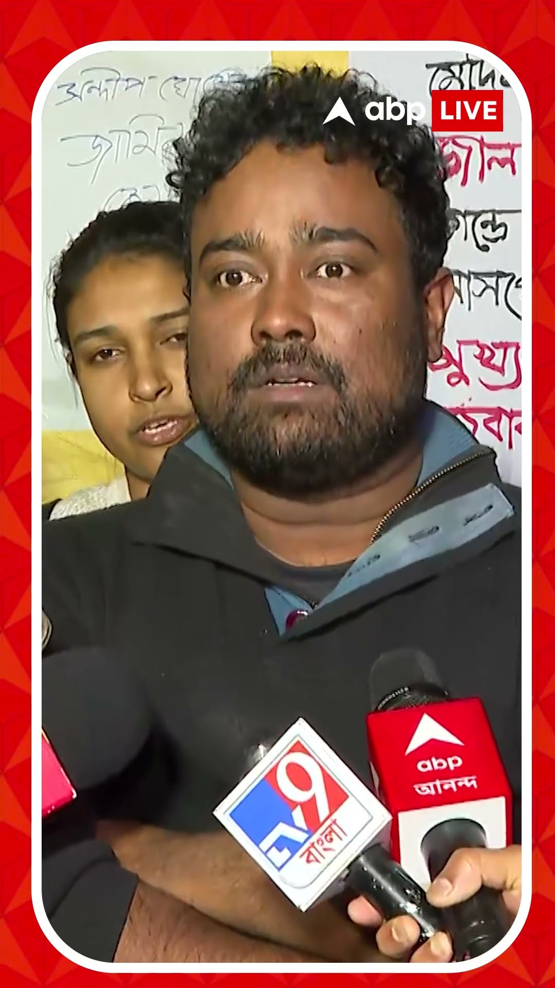 'চিকিৎসকদের ক্ষতি হোক চায় রাজ্য সরকার', অভিযোগ জুনিয়র ডাক্তারদের