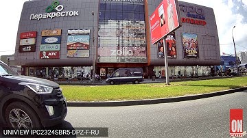 UNIVIEW IPC2324SBR5 DPZ F RU Уличная сетевая цилиндрическая камера UNV с мотозумом разрешением 4Мп