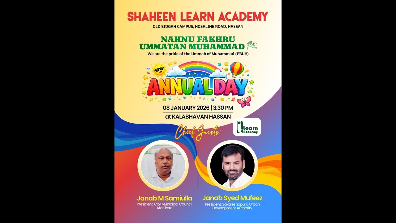 🎭 Annual Day Cultural Events - I 🎭A beautiful showcase of talent, culture,  by our students.