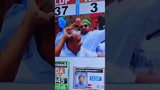 KERALA ELECTION #keralaelectionresults #keralaelection #electionresults #tnelection2026 #trending