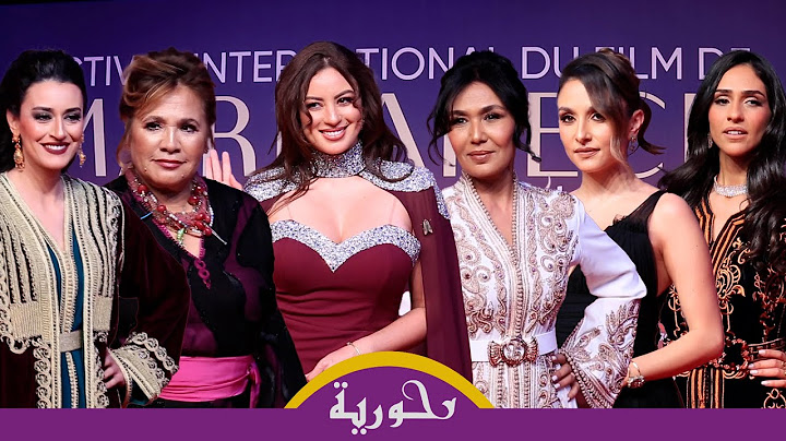إطلالات جذابة لنجمات السينما المغربية في 8 أيام مهرجان مراكش الدولي