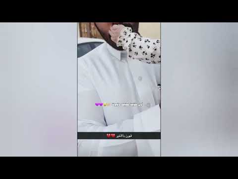 منيف الخمشي يقابل النتفه لأول مره بسم الله عليها