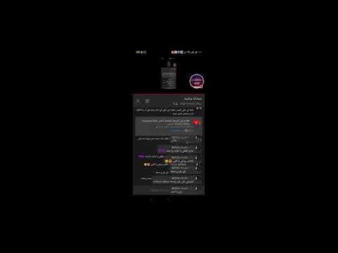 بينى وبينك كلام فى القلب شيلهولك