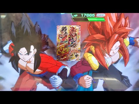 SDBH MM6弾】SEC ゴジータ：ゼノ 必殺技 アトミックかめはめ波