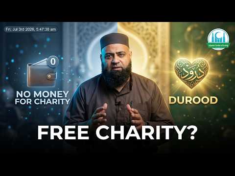 Daily Reminder | Irving Masjid ICI