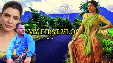MY FIRST VLOG ||MY FIRST VIDEO IN YOUTUBE 2022 @ActiveRahul