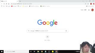 GoogleChromeお気に入り（ブックマーク）を常に表示する方法