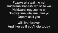 ONE OK ROCK - Chaosmyth [Lyrics]  - Durasi: 5:30. 