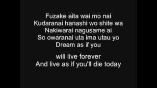 ONE OK ROCK - Chaosmyth [Lyrics]