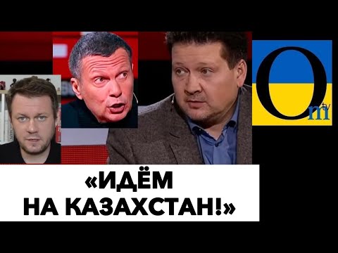 ЩЕ ОДИН ФРОНТ