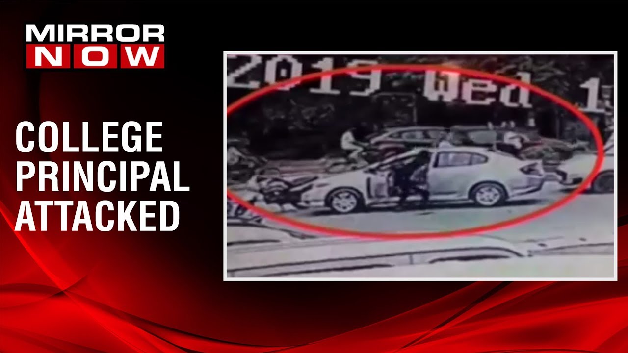 Faridabad: College principal attacked, CCTV video of attack goes viral