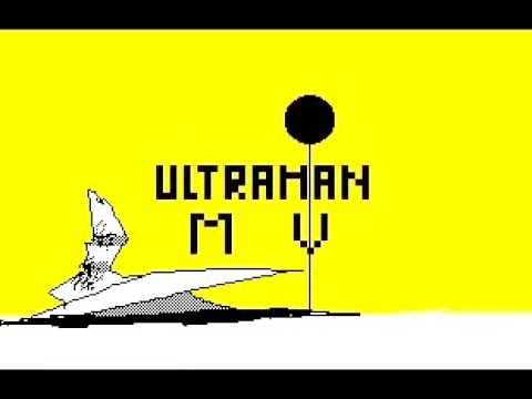 【うごメモ】ウルMV