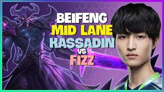 BeiFeng Kassadin : This Dude is CRUSHING the Super Server with INSANE Damage