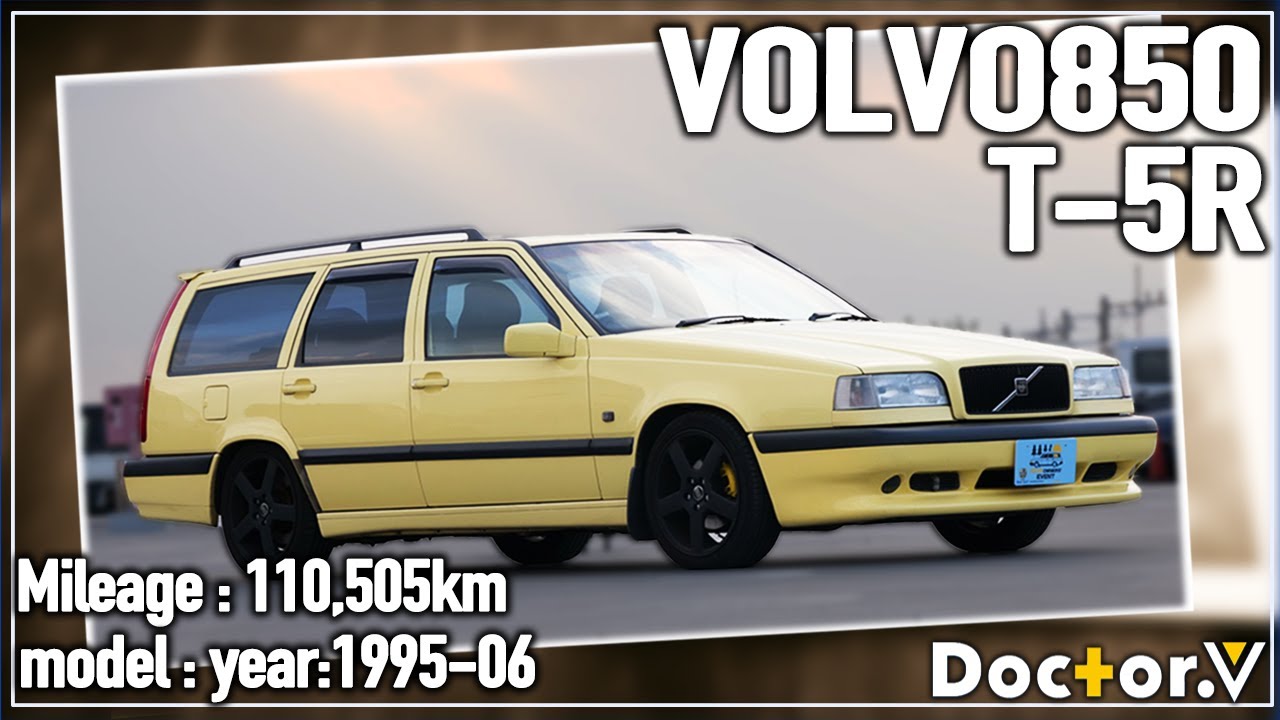 VOLVO 850 T-5R] The now-mythical T-5R is back in stock! A thorough