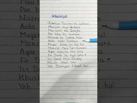 Khairiyat Lyrics Song By Arjit Singh Kheriyat Lyrics Song Music Arjitsingh 