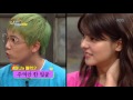 Kbs World 해피투게더3 이홍기 후지이 미나 만났을 때 자신감 없어 위축 20150917 Kbs World 해피투게더3 이홍기 후지이 미나 만났을 때 자신감 없어 위축 20150917