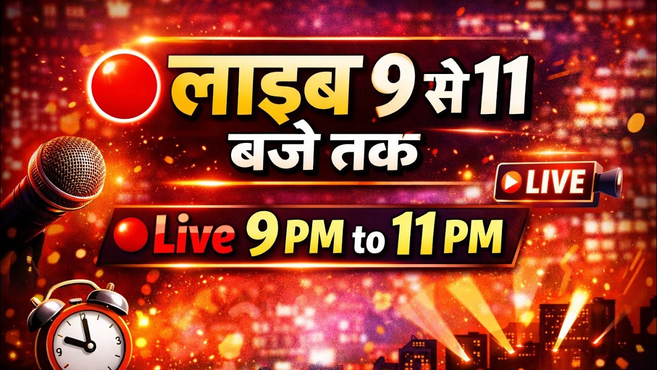 Electric Repairing का पूरा समाधान | Fan, Motor, Wiring, Fitting, Shadab electric work