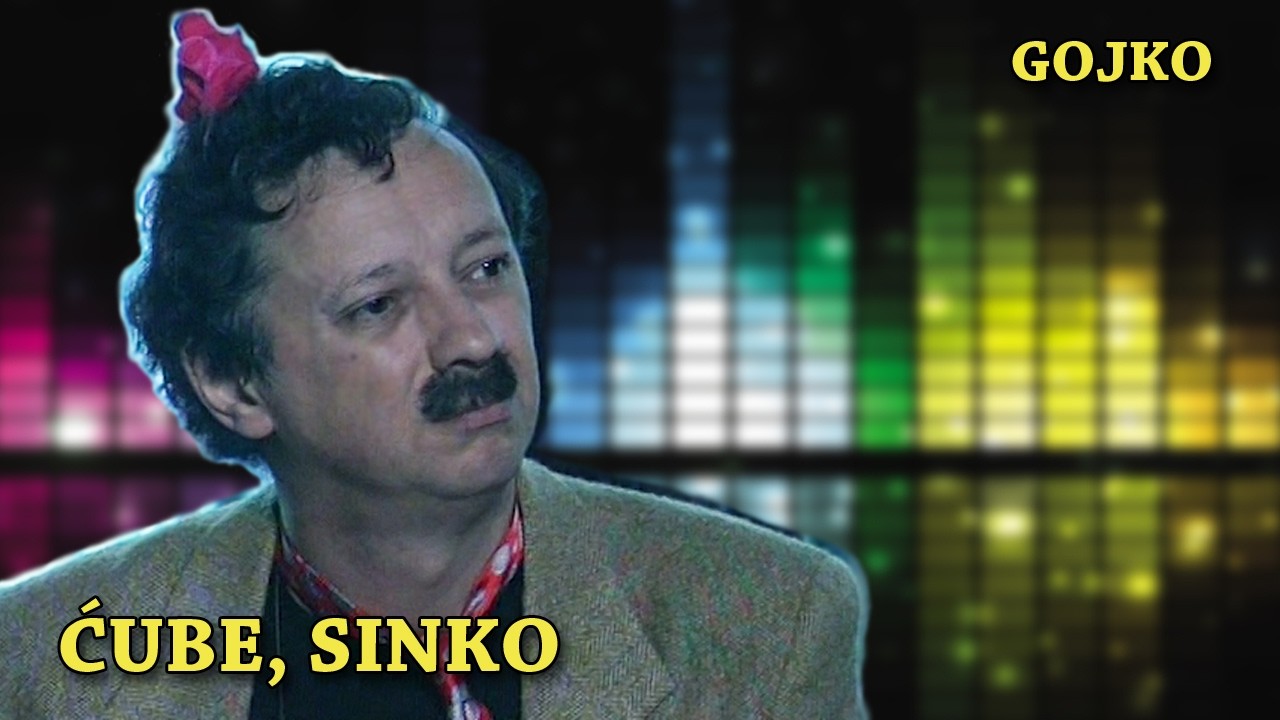 Gojko - Ćube, sinko