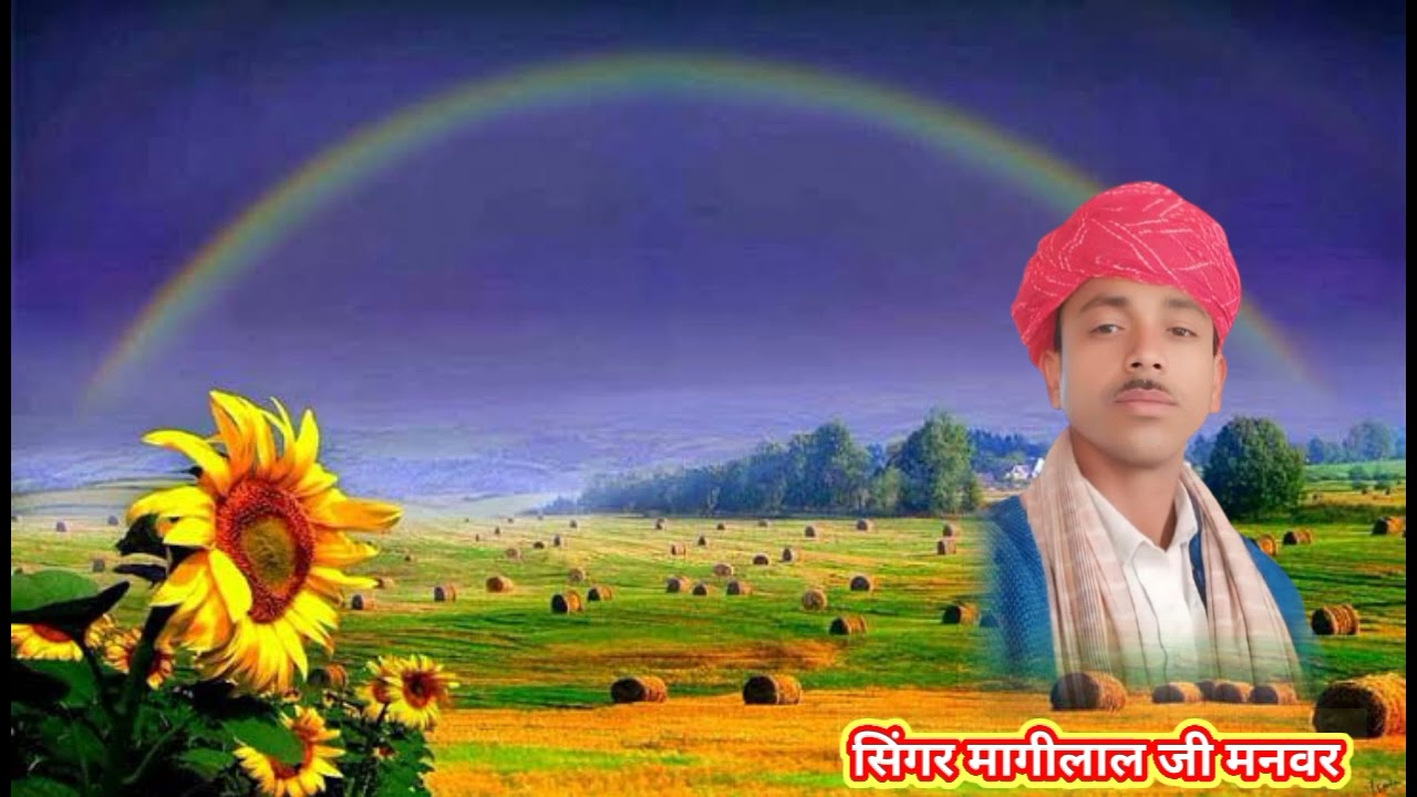 પ્રથમીરો વાસો કાળજા માં કઈ જે દેસિ સુપર ભજन sigr  mogabhai  manmanvar# #sorts #live