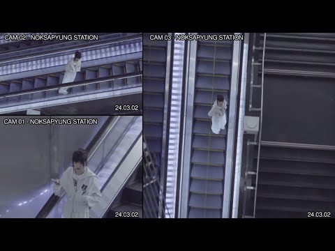 이소 (iiso) - Salad Days M/V teaser