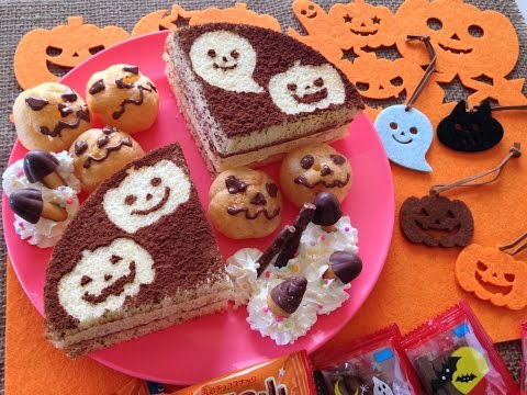 《お菓子作り》ハロウィン 簡単スイーツ　　Halloween sweets             お菓子